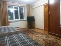 1-комнатная квартира · 42 м² · 2/3 этаж, мкр Самгау 16 за 140 000 ₸ в Алматы, Алатауский р-н