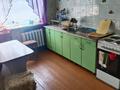 Отдельный дом · 4 комнаты · 69.2 м² · 6 сот., 8марта — 18 школа за 12.8 млн ₸ в Рудном — фото 8
