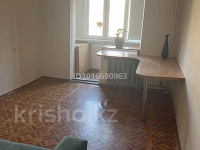 3-комнатная квартира · 70 м² · 4/5 этаж, мкр Таугуль 30 — Мустафина-Рыскулбекова за 300 000 ₸ в Алматы, Ауэзовский р-н