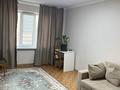 3-комнатная квартира · 70 м² · 4/5 этаж, мкр Таугуль 30 — Мустафина-Рыскулбекова за 300 000 ₸ в Алматы, Ауэзовский р-н — фото 5