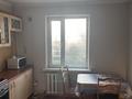 3-комнатная квартира · 70 м² · 4/5 этаж, мкр Таугуль 30 — Мустафина-Рыскулбекова за 300 000 ₸ в Алматы, Ауэзовский р-н — фото 6