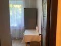 1-комнатная квартира · 40 м² · 1/4 этаж, Тимирязева 81 за 13 000 〒 в Алматы, Бостандыкский р-н — фото 7