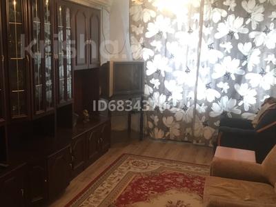 2-комнатная квартира · 44.3 м² · 1/5 этаж, Сатпаева 28 за 20 млн ₸ в Атырау