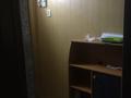 2-комнатная квартира · 44.3 м² · 1/5 этаж, Сатпаева 28 за 20 млн ₸ в Атырау — фото 3