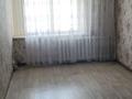 2-бөлмелі пәтер · 46.9 м² · 5/9 қабат, 7-ш/а. 22, бағасы: 13.5 млн ₸ в Актау, 7-й мкр — фото 3