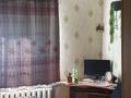 2-комнатная квартира · 50 м² · 4/5 этаж, Вострецова 8 А за 17.5 млн ₸ в Усть-Каменогорске, Ульбинский — фото 4