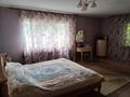 Жеке үй · 6 бөлме · 200 м² · 10.5 жүзд., Алатау (ИЯФ) ш/а., бағасы: 128 млн ₸ в Алматы, Медеуский р-н — фото 20