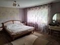 Жеке үй · 6 бөлме · 200 м² · 10.5 жүзд., Алатау (ИЯФ) ш/а., бағасы: 128 млн ₸ в Алматы, Медеуский р-н — фото 22
