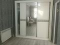 2-комнатная квартира · 44.6 м² · 3/5 этаж, мкр Каратау 7 — Находится за призидентскии парк за 13.5 млн ₸ в Таразе — фото 6