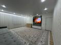 3-бөлмелі пәтер · 68 м² · 4/4 қабат, 4 55, бағасы: 21 млн ₸ в Жанаозен