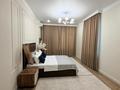 2-комнатная квартира · 58 м² · 12/16 этаж, Нурсултана Назарбаева 55 за 25 000 ₸ в Шымкенте, Каратауский р-н — фото 7