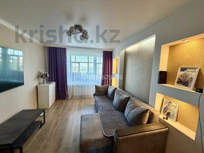 3-комнатная квартира · 56 м² · 8/9 этаж, Торайгырова 28 за 23 млн ₸ в Павлодаре