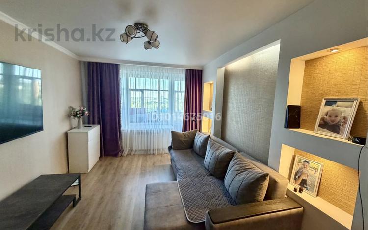 3-комнатная квартира · 56 м² · 8/9 этаж, Торайгырова 28 за 23 млн ₸ в Павлодаре — фото 2