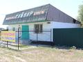 Магазины и бутики · 50 м² за 9 млн ₸ в Уштобе — фото 2