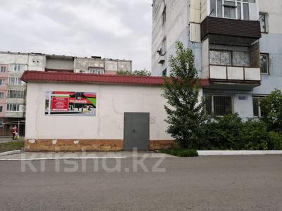 Свободное назначение, офисы, магазины и бутики, склады, общепит, салоны красоты, медцентры и аптеки, образование, развлечения · 185 м² за ~ 36.9 млн ₸ в Экибастузе