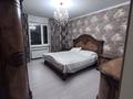 4-бөлмелі пәтер · 94.7 м² · 10/16 қабат, мкр Юго-Восток, Шахтеров 60, бағасы: 43 млн ₸ в Караганде, Казыбек би р-н — фото 18
