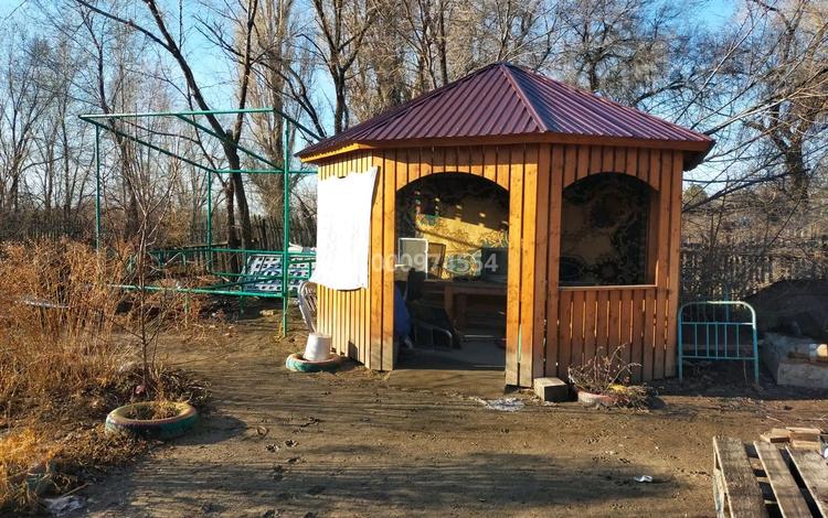 Участок · 8 соток, Дзержинского 7 за 6.2 млн ₸ в  — фото 2