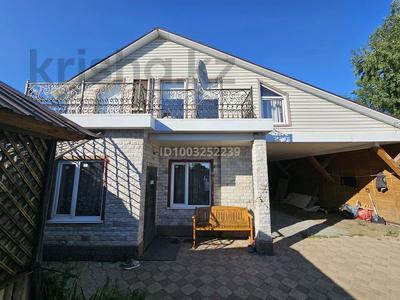 Отдельный дом · 6 комнат · 200 м² · 12 сот., Садовод 465а — Наримановка за 65 млн 〒 в Костанае
