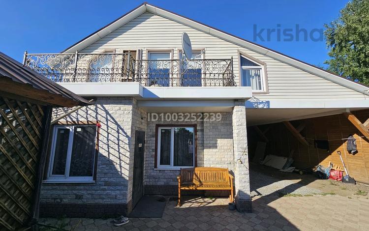 Отдельный дом · 6 комнат · 200 м² · 12 сот., Садовод 465а — Наримановка за 55 млн 〒 в Костанае — фото 2