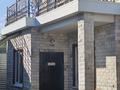 Отдельный дом · 6 комнат · 200 м² · 12 сот., Садовод 465а — Наримановка за 55 млн 〒 в Костанае — фото 25