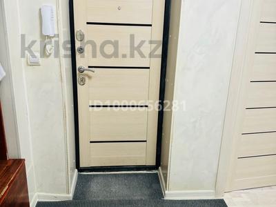 Продажа квартир в Кызылординской обл.: 3-комнатная квартира · 60 м² · 1/5 этаж, Толе би 141 А — Абылайхана и Бакирова за 21 млн 〒 3-комнатная квартира · 60 м² · 1/5 этаж, Толе би 141 А — Абылайхана и Бакирова за 21 млн 〒 в