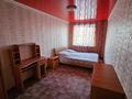 2-комнатная квартира · 50 м² · 4/5 этаж, Ауельбекова 148 за 14.1 млн ₸ в Кокшетау — фото 5