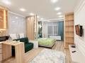1-бөлмелі пәтер · 32 м² · 6/9 қабат, мкр Шугыла 340/46 к15, бағасы: 15 000 ₸ в Алматы, Наурызбайский р-н — фото 15