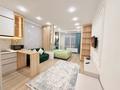 1-бөлмелі пәтер · 32 м² · 6/9 қабат, мкр Шугыла 340/46 к15, бағасы: 15 000 ₸ в Алматы, Наурызбайский р-н — фото 16