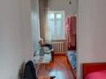 Отдельный дом • 4 комнаты • 70 м² • 7 сот., Лермонтова 50 за 15 млн 〒 в Талдыкоргане — фото 5