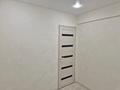 2-комнатная квартира · 42 м² · 5/5 этаж, Астана 18 за 17 млн ₸ в Усть-Каменогорске — фото 9