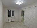 2-комнатная квартира · 42 м² · 5/5 этаж, Астана 18 за 17 млн ₸ в Усть-Каменогорске — фото 4