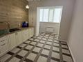 2-комнатная квартира · 69 м² · 2/5 этаж, мкр. Алтын орда, Ораз татейулы 19 Б 64 — Ораз Татейулы 64 за 26 млн ₸ в Актобе — фото 9