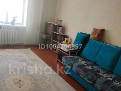 3-бөлмелі пәтер · 69.5 м² · 3/4 қабат, Пр. Назарбаева 54, бағасы: 35 млн ₸ в Усть-Каменогорске, Ульбинский