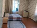 3-комнатная квартира · 69.5 м² · 3/4 этаж, Пр. Назарбаева 54 за 35 млн ₸ в Усть-Каменогорске, Ульбинский — фото 3