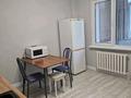 1-бөлмелі пәтер, 51 м², 4/11 қабат тәулік бойы, Д. Кунаева 35 — Дом министерств, бағасы: 15 000 〒 в Астане, Есильский р-н — фото 9