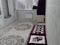 1-бөлмелі пәтер · 45 м² · 8/9 қабат, мкр Береке 30, бағасы: 150 000 ₸ в Атырау — фото 4