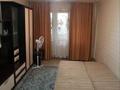 2-комнатная квартира · 47 м² · 2/4 этаж, мкр №8 28 — Шаляпина за ~ 29.6 млн ₸ в Алматы, Ауэзовский р-н — фото 5