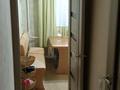 2-комнатная квартира · 47 м² · 2/4 этаж, мкр №8 28 — Шаляпина за ~ 29.6 млн ₸ в Алматы, Ауэзовский р-н — фото 8