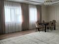 Часть дома · 4 комнаты · 184 м² · 8 сот., мкр Балауса, Шерхана Муртазы 49 за 36 млн ₸ в Атырау — фото 7