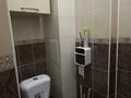 3-комнатная квартира · 70 м² · 4/5 этаж, мкр Мынбулак 54 за 24 млн ₸ в Таразе — фото 20