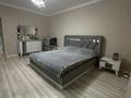 3-комнатная квартира · 98 м² · 2/9 этаж, Нур Актобе, Нур Актобе Сити 10В за 28 млн ₸ — фото 8