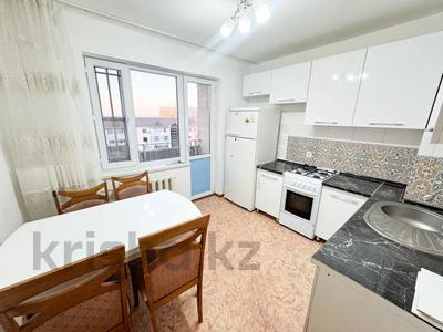 1-бөлмелі пәтер · 43 м² · 7/9 қабат, коктем, бағасы: 16 млн ₸ в Талдыкоргане, мкр Коктем