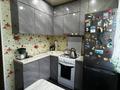 2-комнатная квартира · 43.2 м² · 2/5 этаж, Волынова 15 за 17 млн ₸ в Костанае