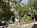 2-комнатная квартира · 43.2 м² · 2/5 этаж, Волынова 15 за 17 млн ₸ в Костанае — фото 15