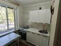 4-комнатная квартира · 61 м² · 1/5 этаж, Есет батыра 140 — Дом находится между Абылхайыр хана и Есет батыра, рядом 24 лингивисти за 17.5 млн ₸ в Актобе — фото 10