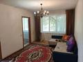 4-комнатная квартира · 61 м² · 1/5 этаж, Есет батыра 140 — Дом находится между Абылхайыр хана и Есет батыра, рядом 24 лингивисти за 17.5 млн ₸ в Актобе — фото 3