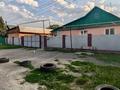 Отдельный дом · 5 комнат · 185 м² · 10 сот., Карасай батыр 4 за 55 млн ₸ в Узынагаш