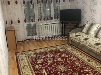 2-бөлмелі пәтер, 45 м², 4/9 қабат, мкр Новый Город, Н.Абдирова 25, бағасы: 21.5 млн 〒 в Караганде, Казыбек би р-н