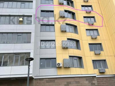 2-комнатная квартира, 70.7 м², 4/16 этаж, Навои 72 за 48.5 млн 〒 в Алматы, Бостандыкский р-н