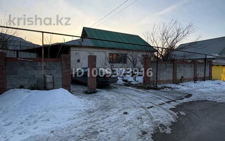 Отдельный дом · 5 комнат · 100 м² · 6.5 сот., Жандосова 16/а — Ниже магазина Юлдаш за 28 млн ₸ в Кызылкайрат — фото 2